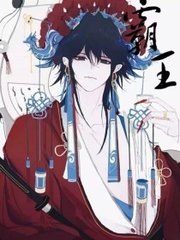 小红帽直播ios回归地址